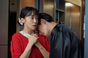 Jeon Do Yeon et Jung Kyung Ho se rapprochent de manière inattendue dans "Crash Course In Romance"