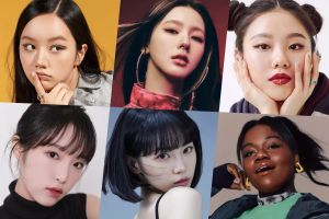 Hyeri de Girl's Day, Miyeon de (G)-IDLE, Kim Chaewon de LE SSERAFIM, Choi Ye Na, Leejung et Patricia joueront dans une nouvelle émission de variétés