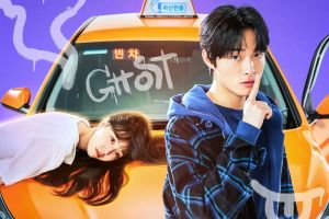 Yoon Chan Young et Girl's Day Minah emmènent des fantômes dans leur taxi + résolvent des crimes dans le nouveau drame "Delivery Man"