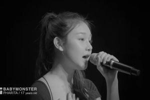 Le nouveau groupe de filles de YG, BABYMONSTER, présente la membre thaïlandaise Pharita dans une vidéo de performance en direct