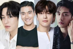 Lee Jae Wook, Choi Siwon, Jang Seung Jo et Sung Hoon rejoignent Seo In Guk en pourparlers pour un nouveau drame