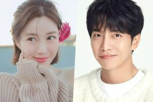 L'agence de Lee Da In partage une brève déclaration sur le mariage de l'actrice et de Lee Seung Gi