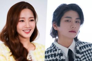Park Min Young en pourparlers avec Lee Yi Kyung pour un nouveau drame de voyage dans le temps