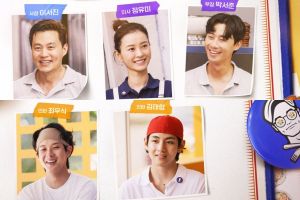 Lee Seo Jin, Jung Yu Mi, Park Seo Joon, Choi Woo Shik et V vous souhaitent la bienvenue dans "Jinny's Kitchen" dans un nouveau teaser