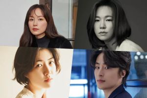 Han Ye Ri, Shim Eun Kyung, Goo Kyo Hwan et bien d'autres rejoignent le casting du prochain drame de Lee Na Young