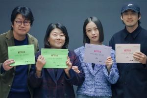 Yoon Kye Sang, Kim Yun Seok, Go Min Si et Lee Jung Eun confirmés pour un nouveau thriller dramatique