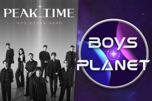 "Peak Time" dépasse "Boys Planet" pour devenir l'émission télévisée la plus populaire de sa première semaine de diffusion
