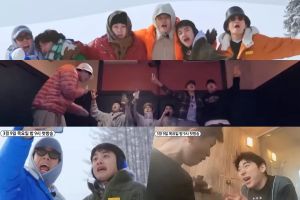 DO, Zico, Crush, Yang Se Chan, Choi Jung Hoon et Lee Yong Jin incarnent le chaos dans un teaser spécial pour "No Math School Trip"