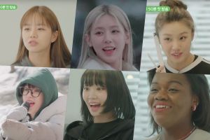 Hyeri, Miyeon, Choi Ye Na, Kim Chaewon, Leejung et Patricia présentent leurs différents rôles dans la prochaine bande-annonce des personnages de variétés