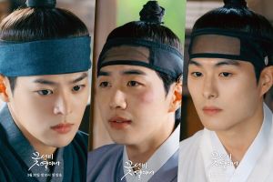 La première rencontre tendue de Ryeoun, Kang Hoon et Jung Gun Joo laisse Shin Ye Eun perplexe dans "The Secret Romantic Guesthouse"