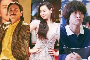 Honey Lee, Lee Sun Gyun et Gong Myung forment un trio chaotique dans le prochain film comique "Killing Romance"