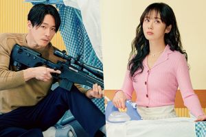 Jang Hyuk et Jang Nara font semblant d'être une "famille" parfaite dans la prochaine comédie d'espionnage