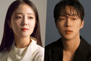 Lee Se Young a confirmé qu'il rejoindrait Bae In Hyuk dans un nouveau drame de comédie romantique sur les voyages dans le temps