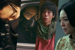 Kim Woo Bin, Song Seung Heon, Kang You Seok et Esom sont les survivants du futur contaminé dans "Black Knight"