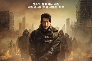 Kim Woo Bin mène un combat courageux dans une affiche intimidante pour la prochaine série de science-fiction "Black Knight"