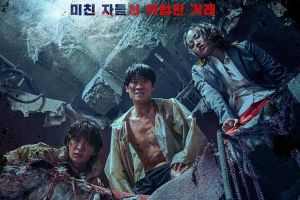 "Bargain", avec Jin Sun Kyu et Jeon Jong Seo, remporte le prix du meilleur scénario au Festival international des séries de Cannes
