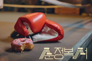 Kim So Hye est un boxeur de génie qui disparaît soudainement dans un nouveau drame sportif avec Lee Sang Yeob