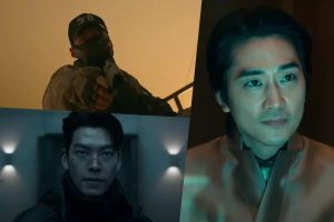 Kim Woo Bin cherche à mettre fin au monde corrompu de Song Seung Heon dans un teaser bourré d'action pour "Black Knight"