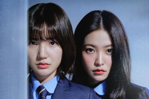 Lee Eun Saem et Yeri de Red Velvet sont des camarades de classe peu probables dans l'affiche effrayante du prochain drame "BITCH X RICH"