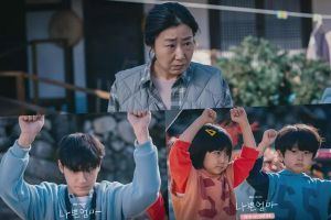 Lee Do Hyun et Ra Mi Ran transforment la crise en opportunité dans "The Good Bad Mother"