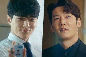 Kim Myung Soo et Choi Jin Hyuk sont des comptables opposés avec une connexion mystérieuse dans le teaser "Numbers"