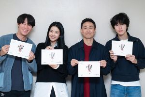 Kim Tae Ri, Oh Jung Se et bien d'autres se réunissent lors de la première lecture du scénario pour le prochain thriller mystérieux "Revenant"