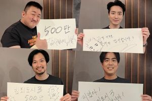 Les acteurs de "The Outlaws 3" remercient les téléspectateurs d'être devenus le premier film coréen de 2023 à dépasser les 5 millions de téléspectateurs
