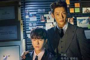 Kim Myung Soo et Choi Jin Hyuk d'INFINITE sont unis par un objectif commun dans le nouveau drame "Numbers"
