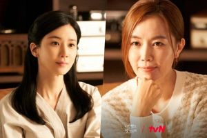 "See You In My 19th Life" donne un aperçu des apparitions spéciales de Lee Bo Young et Kim Yoo Mi