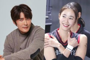 L'acteur Jo Dong Hyuk et le volleyeur Han Song Yi ont révélé avoir mis fin à leur relation