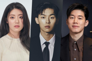 Le prochain drame fantastique de Nam Ji Hyun, Choi Hyun Wook et Kim Moo Yeol est confirmé pour la première moitié de 2023