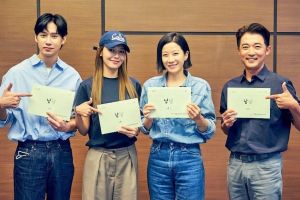 Sooyoung, Jeon Hye Jin et bien d'autres se réunissent lors de la première lecture du scénario d'une nouvelle comédie dramatique familiale