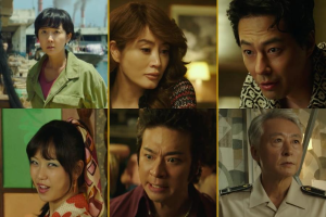 Kim Hye Soo, Jo In Sung, Park Jung Min et bien d'autres deviennent des "passeurs" dans le prochain film d'action sur le crime