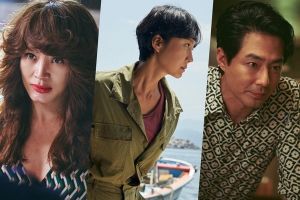 Le prochain film d'action "Smugglers" révèle des photos de Kim Hye Soo, Yum Jung Ah, Jo In Sung, etc.