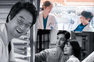 Han Suk Kyu, Ahn Hyo Seop, Lee Sung Kyung et bien d'autres disent au revoir à "Dr. Romantique 3”