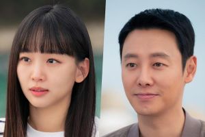 Les cœurs de Jin Ki Joo et Kim Dong Wook se réchauffent dans "My Perfect Stranger"