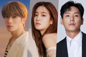 Il est confirmé que Jaehyun, Park Ju Hyun et Kwak Si Yang de NCT dirigeront un nouveau thriller mystérieux