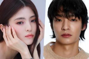 L'agence de Han So Hee dément ses rumeurs de relation avec le mannequin Chae Jong Seok