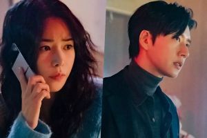 Park Hae Jin et Lim Ji Yeon s'associent pour traquer un mystérieux criminel dans "The Killing Vote"