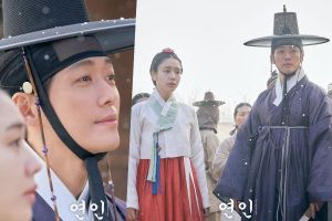 Les mondes de Namgoong Min et Ahn Eun Jin sont bouleversés par l'amour dans un drame romantique à venir
