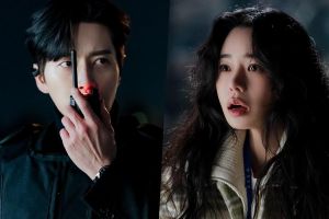 Park Hae Jin et Lim Ji Yeon sont témoins de quelque chose de choquant dans le drame à venir "The Killing Vote"