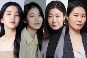 Kim Tae Ri, Shin Ye Eun, Ra Mi Ran et Moon So Ri confirmés pour un nouveau drame