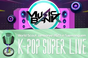 "Music Bank" ne sera pas diffusé aujourd'hui + KBS diffusera en direct le concert du Jamboree "K-Pop Super Live" à la place