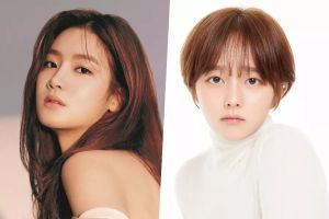 Park Ju Hyun remplacera Jung Ji So dans un nouveau drame basé sur le webtoon à succès