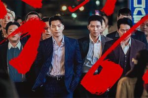 Le prochain drame d'action-crime de Ji Chang Wook et Wi Ha Joon confirme la date de la première dans une nouvelle affiche