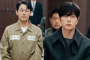 Park Sung Woong est un criminel qui entretient une relation étroite avec Park Hae Jin dans "The Killing Vote"