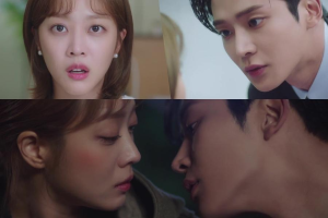 Rowoon tombe sous le charme d'amour de Jo Bo Ah dans la vidéo phare de "Destined With You"