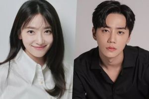 Pyo Ye Jin et Lee Jun Young joueront dans la nouvelle comédie romantique de l'écrivain "Strong Woman Do Bong Soon"