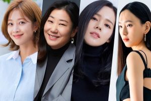 Jo Bo Ah, Ra Mi Ran, Han Ga In et Ryu Hye Young confirmés pour jouer dans la quatrième saison de « Europe Outside Your Tent »