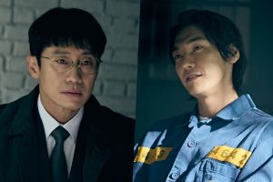 Kim Young Kwang et Shin Ha Kyun ont une première rencontre tendue dans le prochain drame "Evilive"